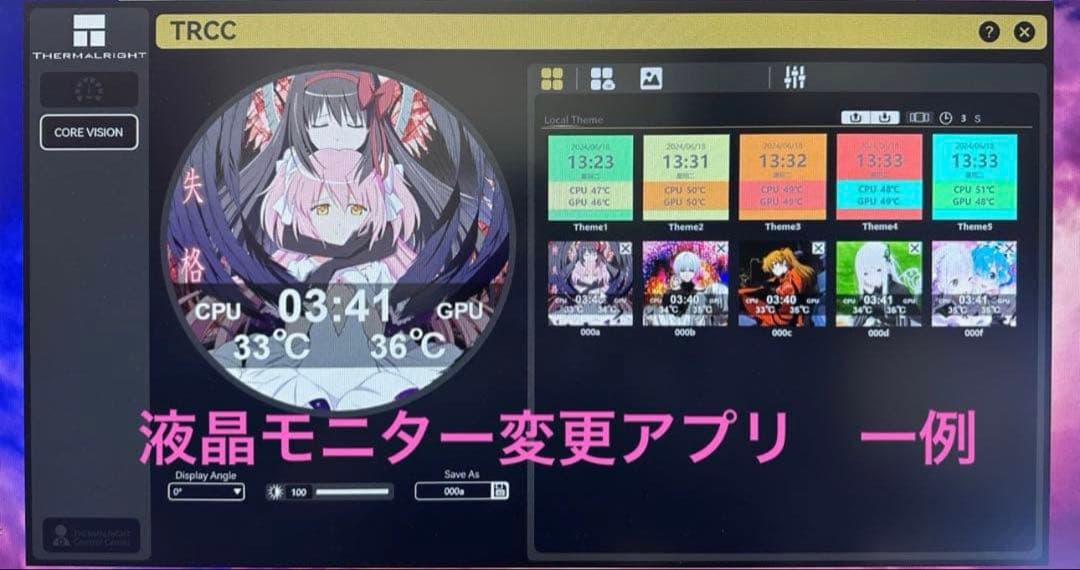 【新品】 ゲーミングPC RX9070 Ryzen7 9700x 32GB