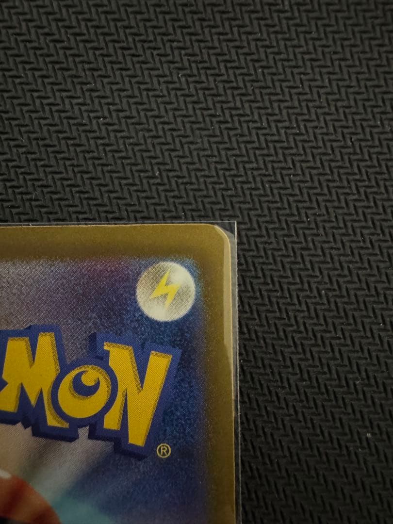 【美品】　ロケット団のミュウツーex【237/193】SAR