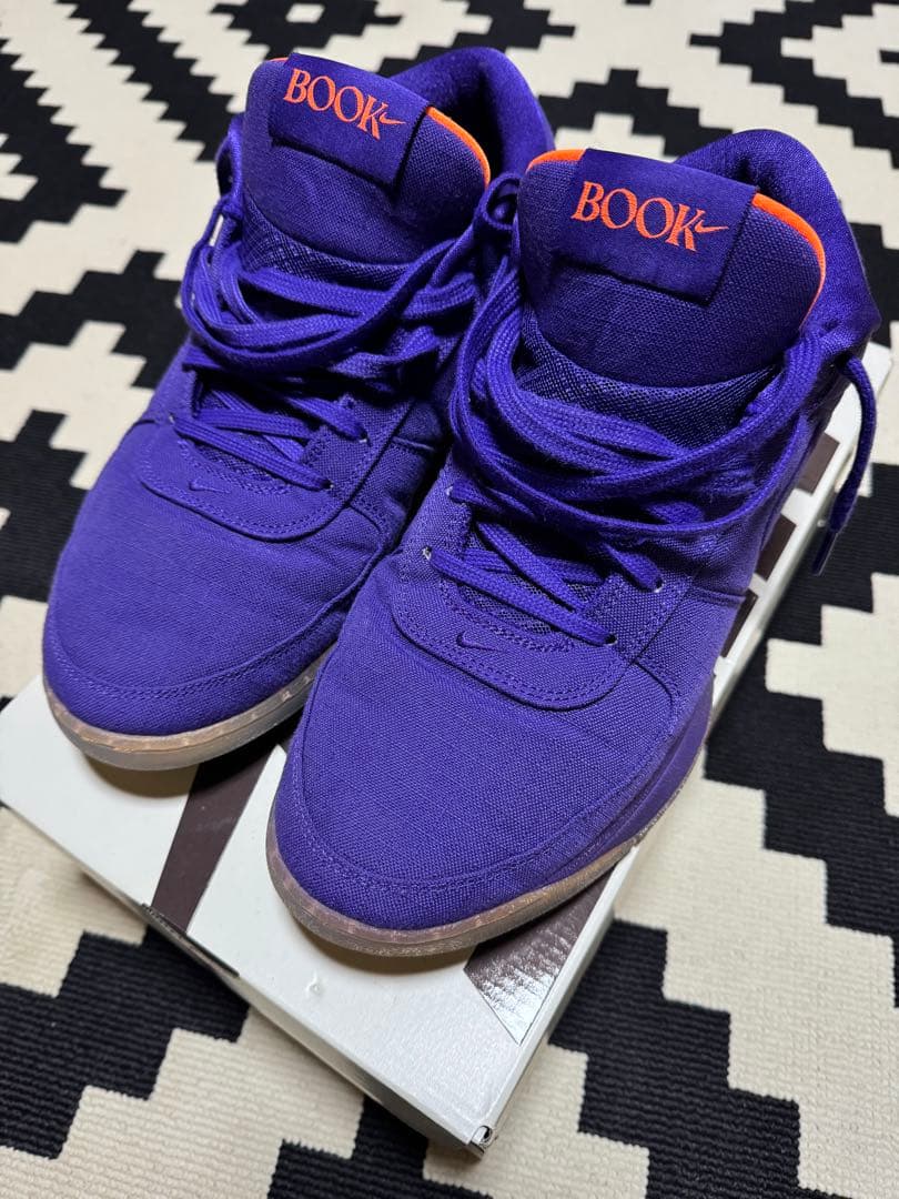 ブック1 サンセット