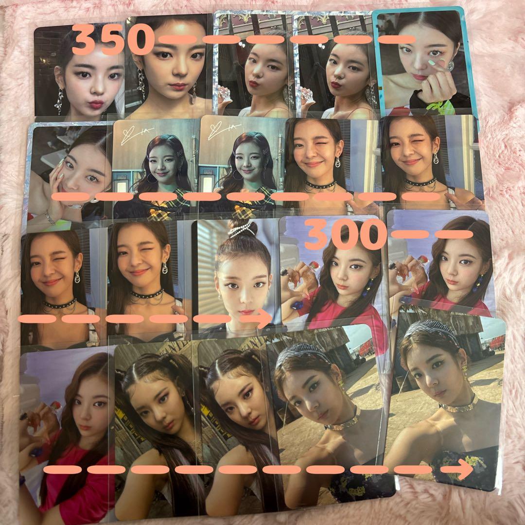 ITZY リア トレカ まとめ売り