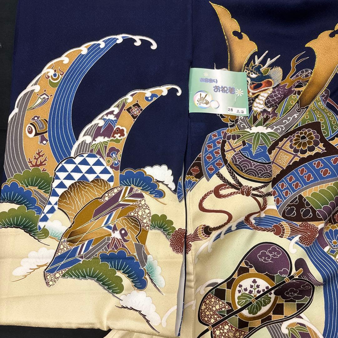 即決価格☆特選豪華刺繍大将兜龍、古代宝尽し祝い文、新品☆正絹産着祝着京友禅染