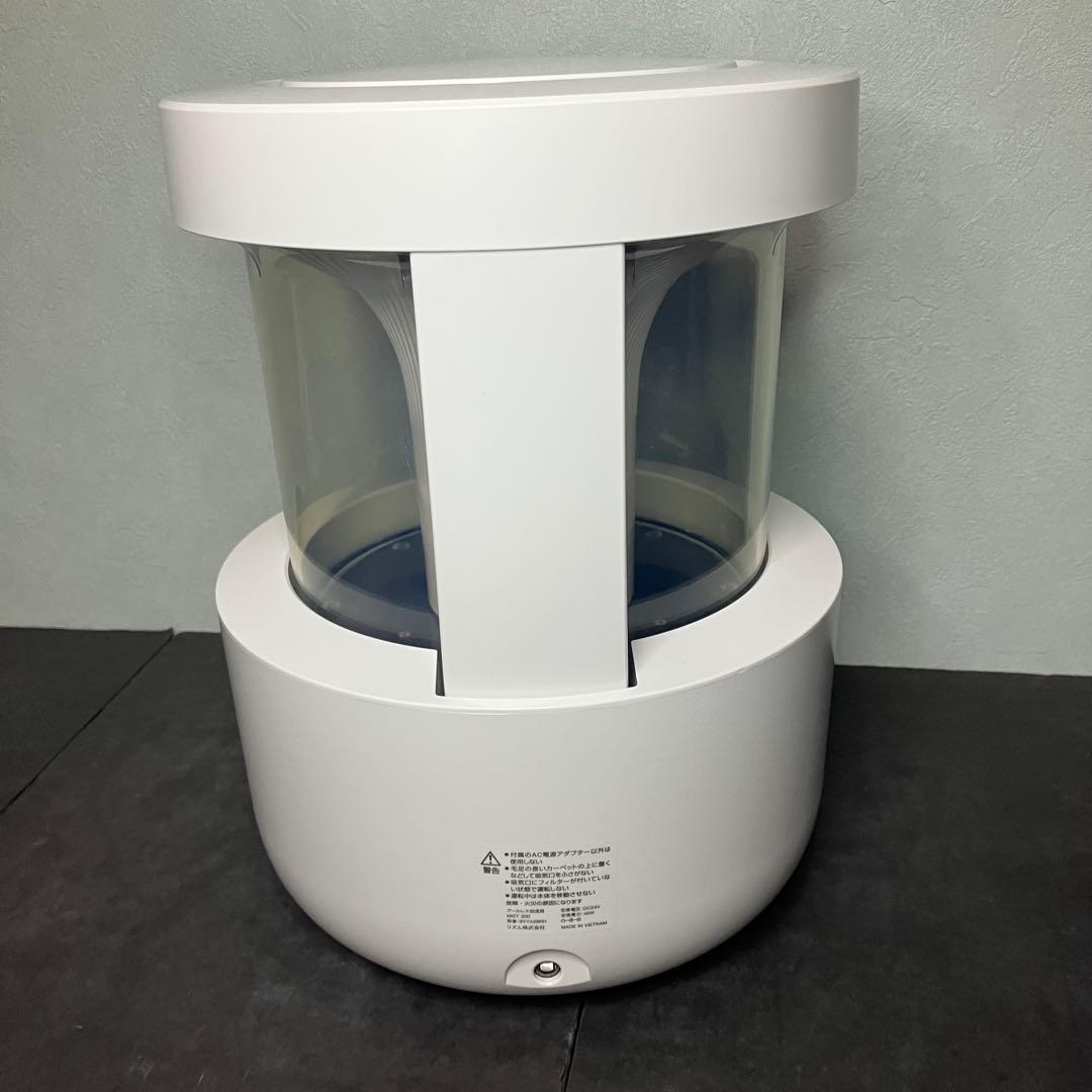 RHYTHM リズム　プールレス加湿器　MIST350 ライトグレー