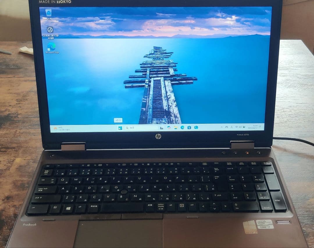 HP ProBook 6560b CPU換装