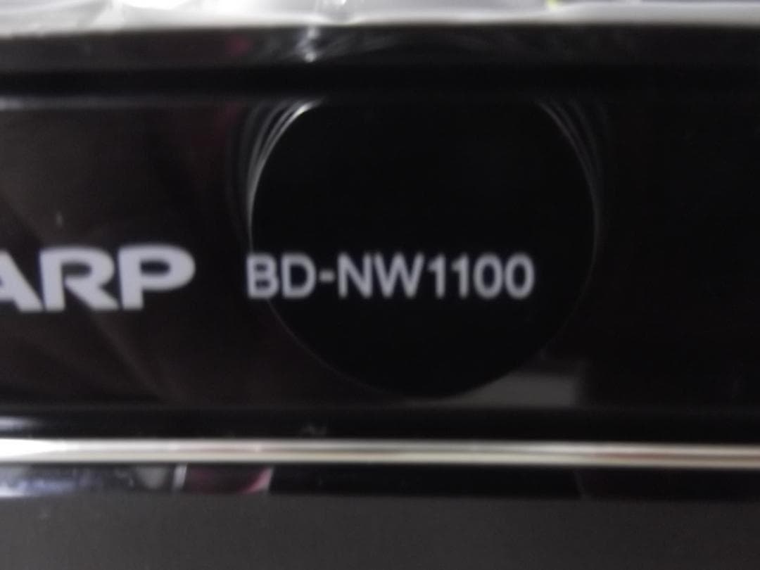 【BD-NW1100】リモコン無し・Ｗ録画・ドラ丸機能付・整備完了品