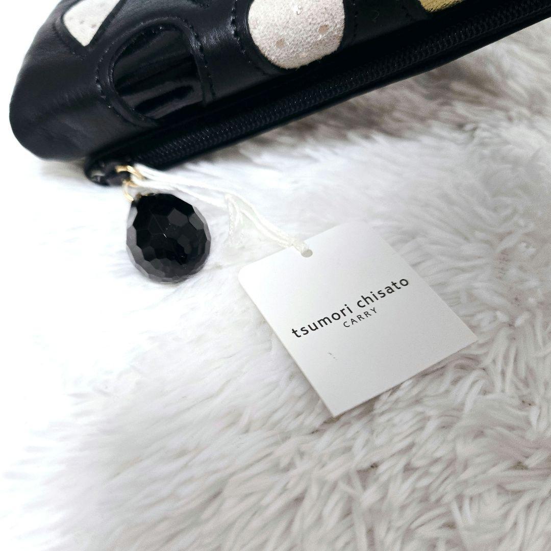 未使用タグ付 tsumori chisato CARRY ドロップ 長財布 牛革