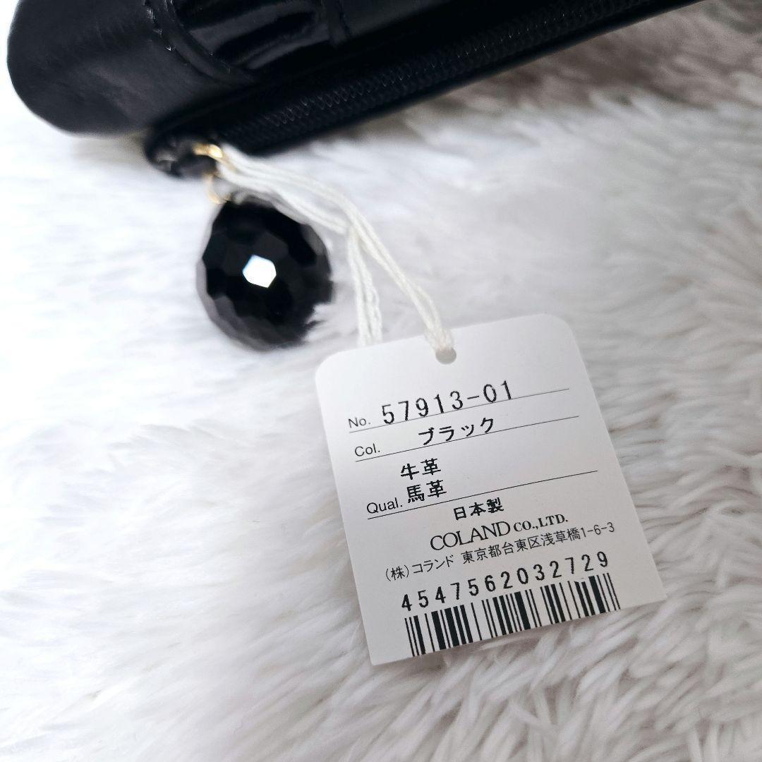 未使用タグ付 tsumori chisato CARRY ドロップ 長財布 牛革