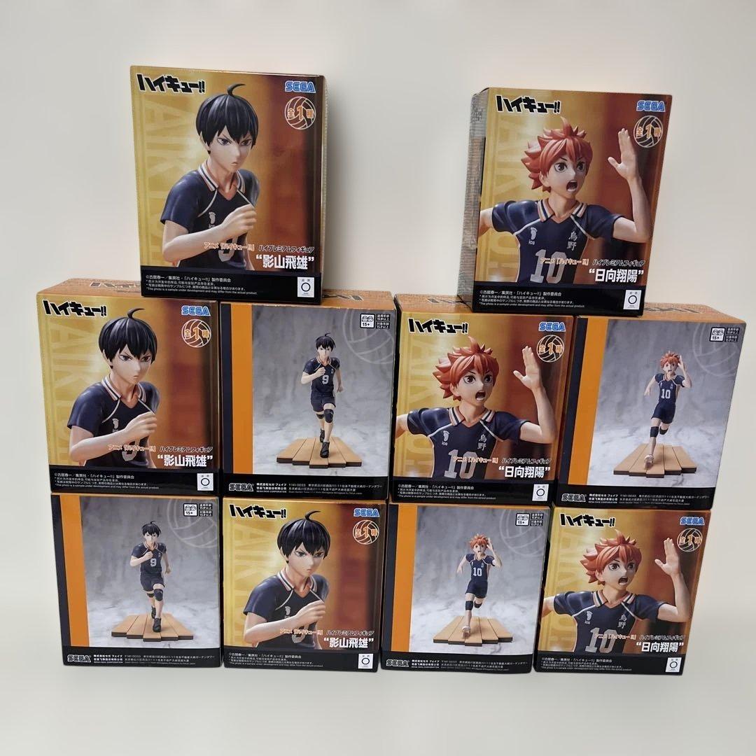 新品未開封　ハイキュー!! 影山飛雄 日向翔陽 フィギュアまとめ売り
