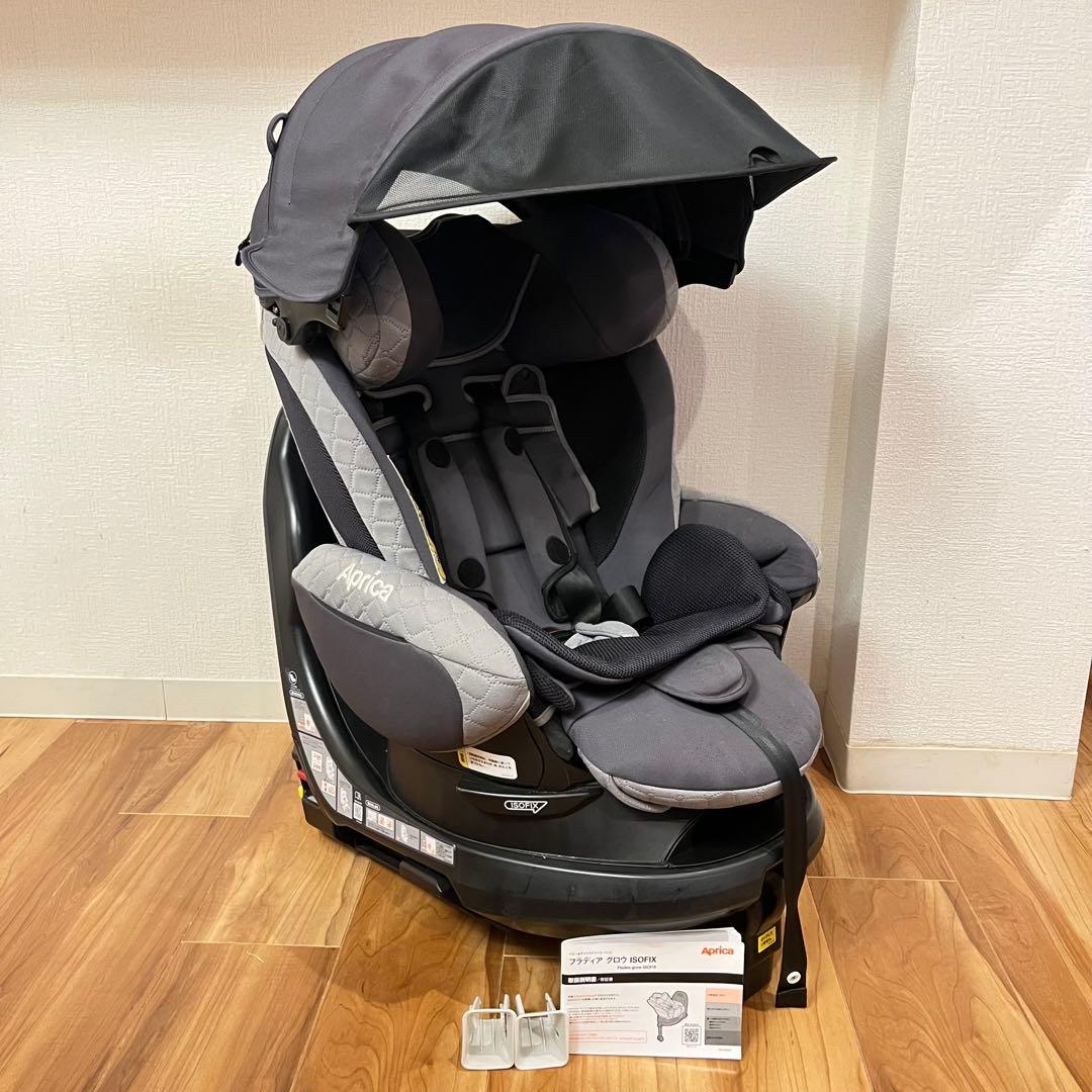 【美品】 アップリカ フラディア グロウ ISOFIX aprica