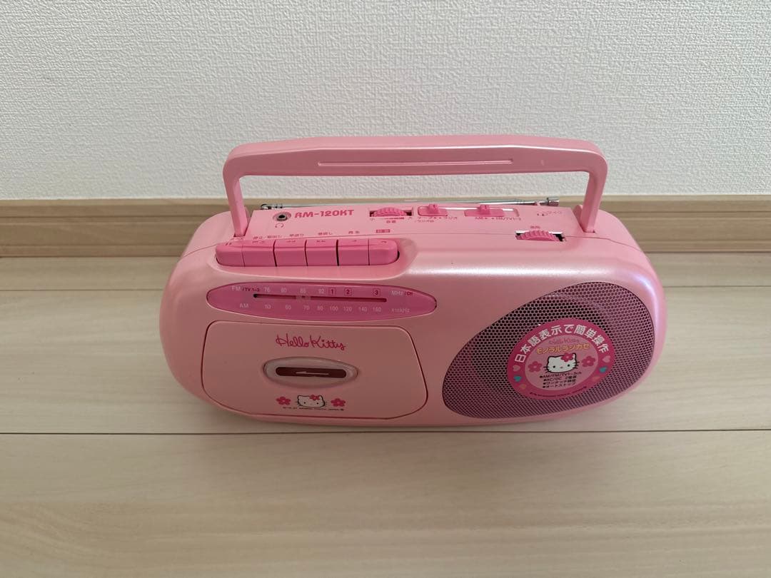 新品未使用✨ハローキティ カセットレコーダー RM-120KT