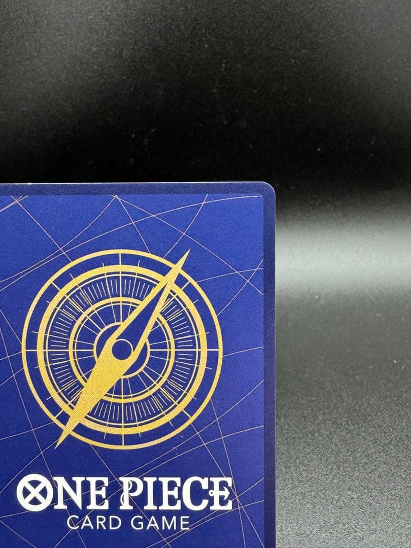 OP08-106 ナミ　SP SR ワンピースカード