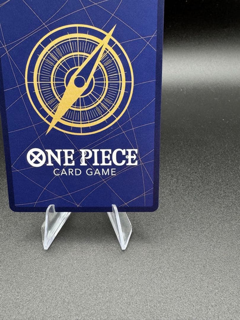 OP08-106 ナミ　SP SR ワンピースカード