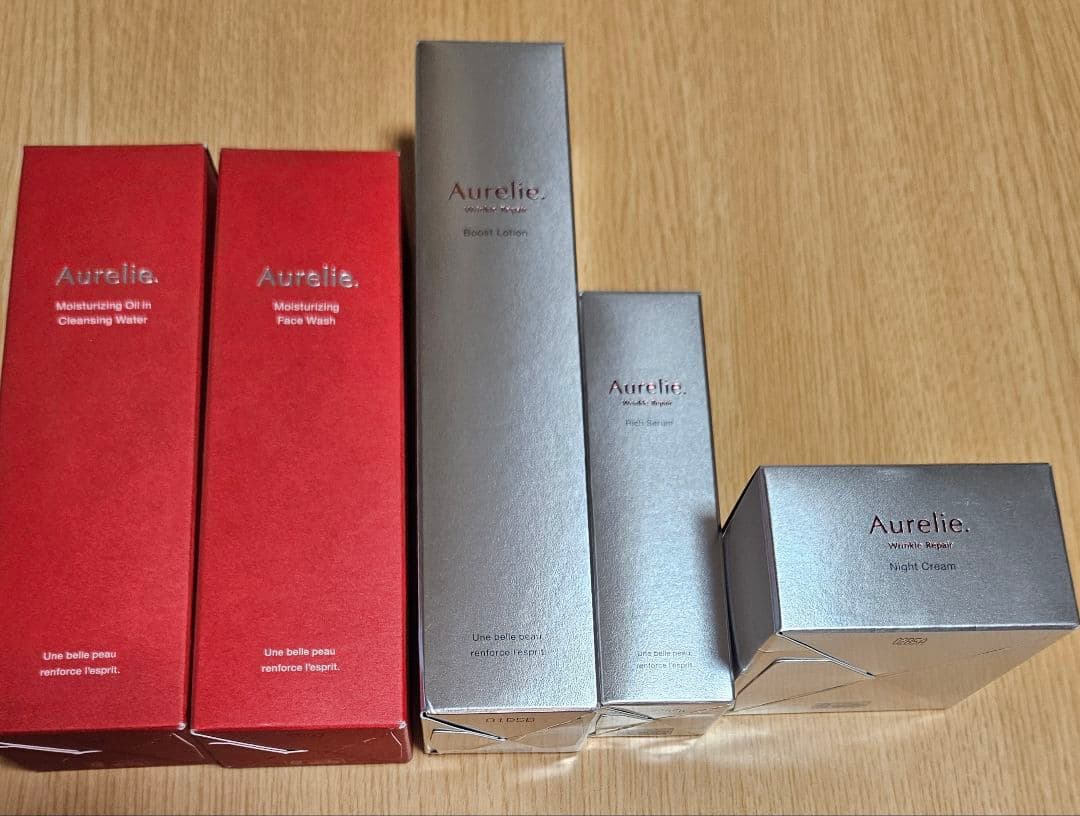 Aurelie スキンケア５点セット