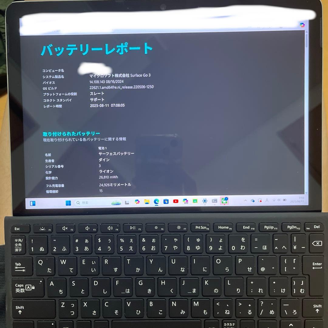 Windowsタブレット本体 Microsoft surface go 3 64GB