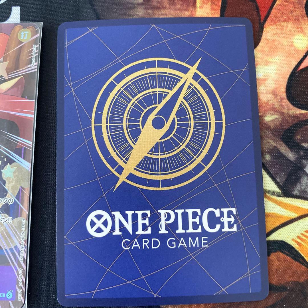 応募者全員サービス　ワンピースカード　ナミ　チョッパー