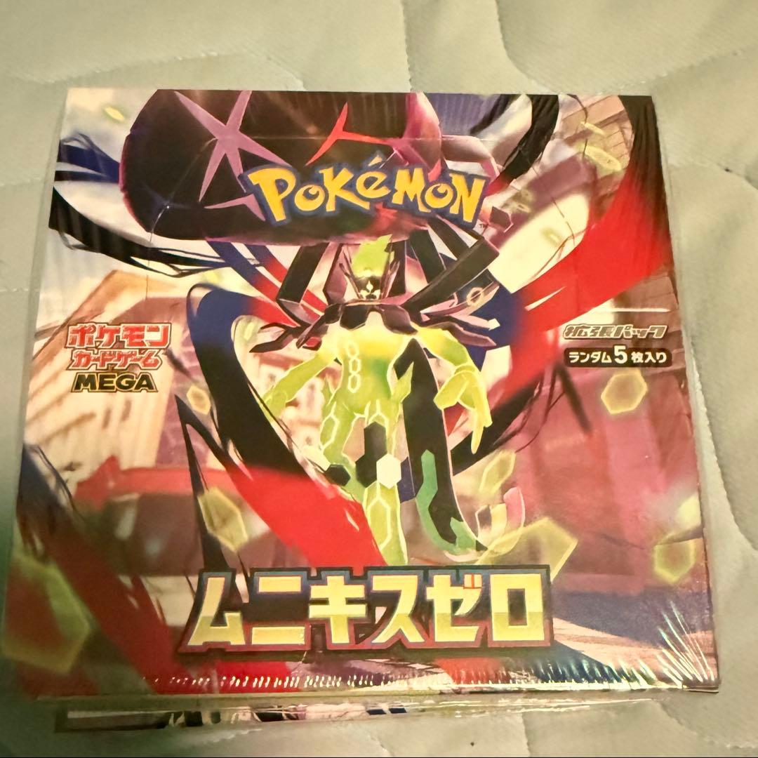 ポケモンカード　ムニキスゼロ新品未開封シュリンク付き2BOX