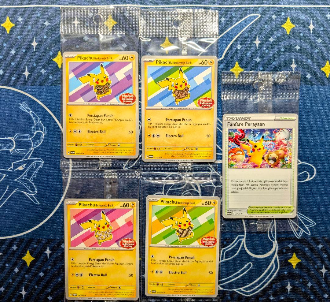 バティックシャツ ピカチュウ　コンプセット + おいわいファンファーレ ②