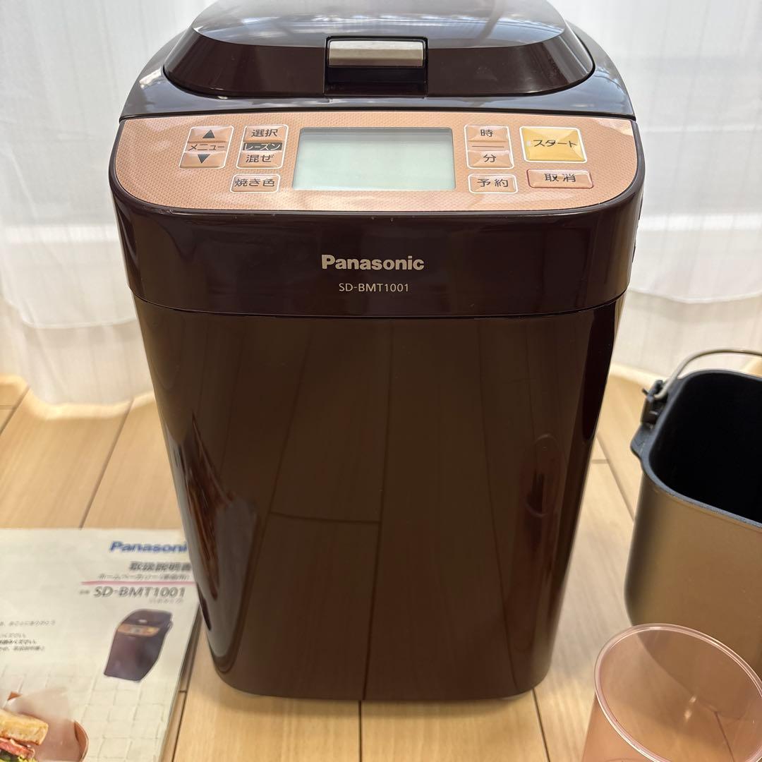 Panasonic SD-BMT1001 ホームベーカリー