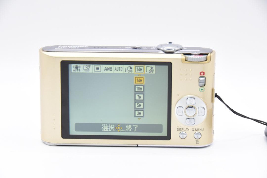 ■ 美品 ■ Panasonic LUMIX DMC-FX66 ゴールド