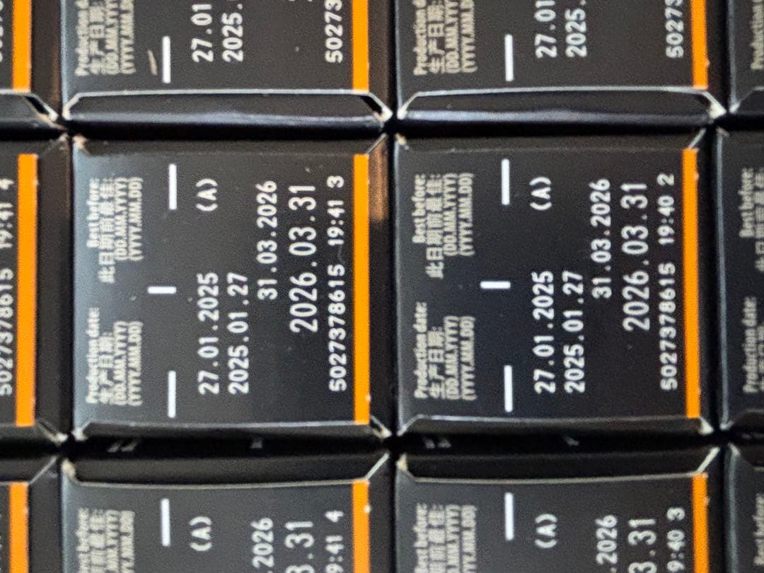 【10/16まで500円引】ヴィエナ・ルンゴ　200個セット