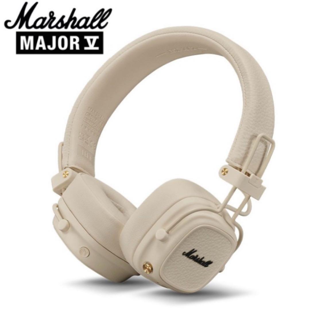 【新品未開封】Marshall. マーシャル MAJOR Ⅴ CREAM