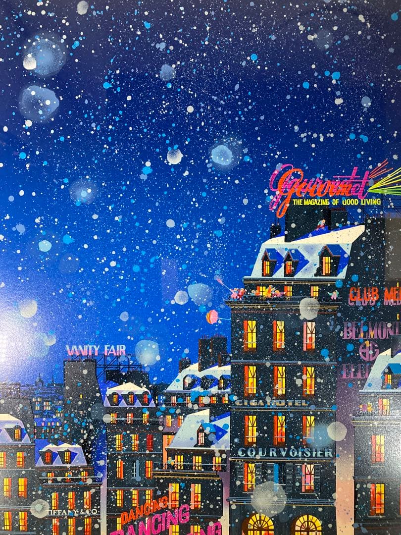 【真作】ヒロ・ヤマガタ シルクスクリーン 直筆イラスト・サイン入り 版画 絵画