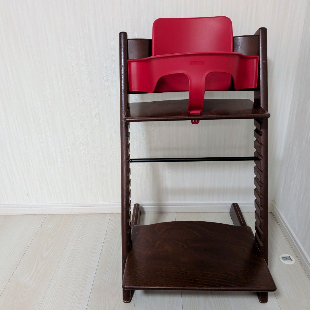 ストッケ　トリップトラップ　ベビーチェア　ウォールナット　ベビーセットV3