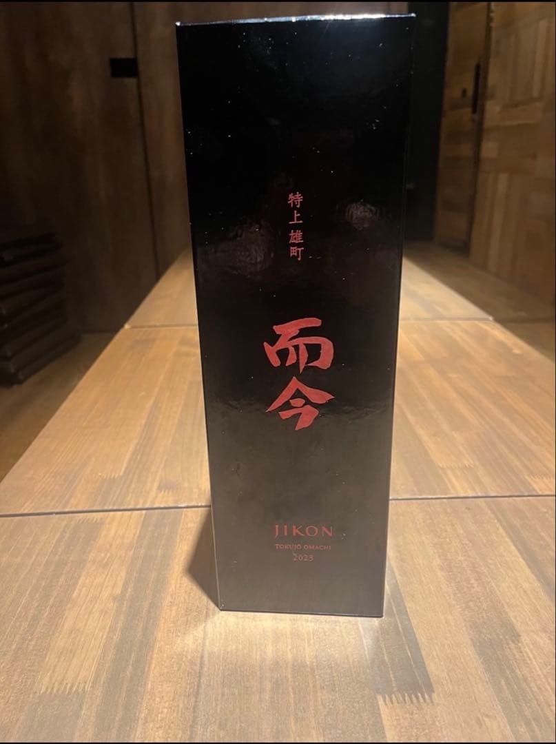 而今　特上雄町　720ml