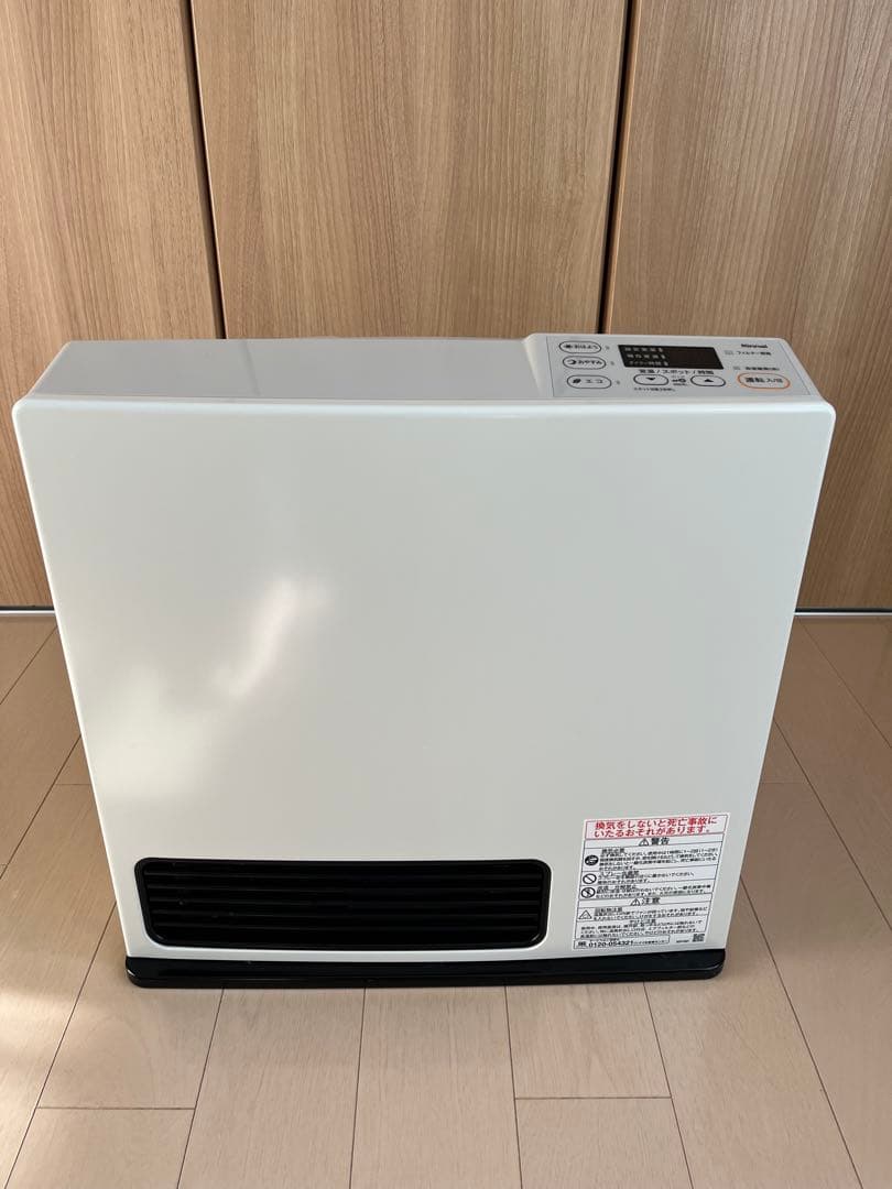 リンナイ ガスファンヒーター SRC-365E 都市ガス用／ガスコード2.0m付