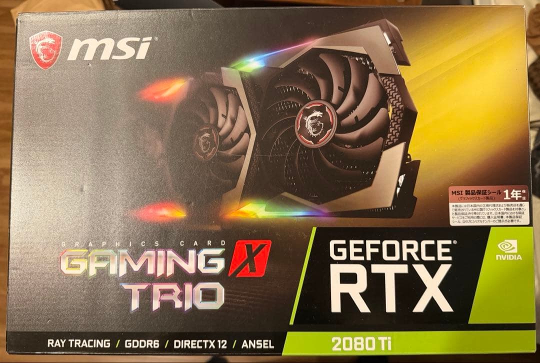 グラフィックボード・グラボ・ビデオカード MSI GeForce RTX 2080Ti 11GB