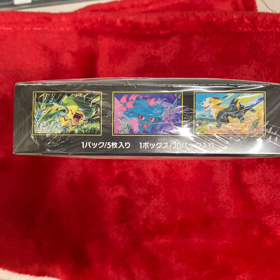 ポケモン インフェルノX 新品未開封シュリンク付1BOX