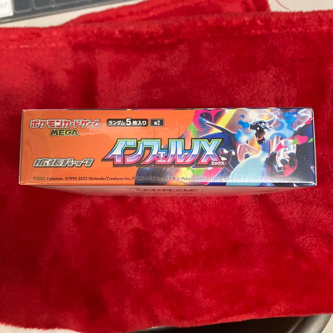 ポケモン インフェルノX 新品未開封シュリンク付1BOX