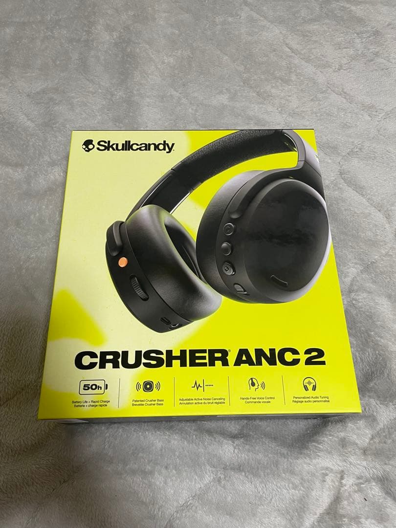 ヘッドホン Skullcandy CRUSHER ANC2