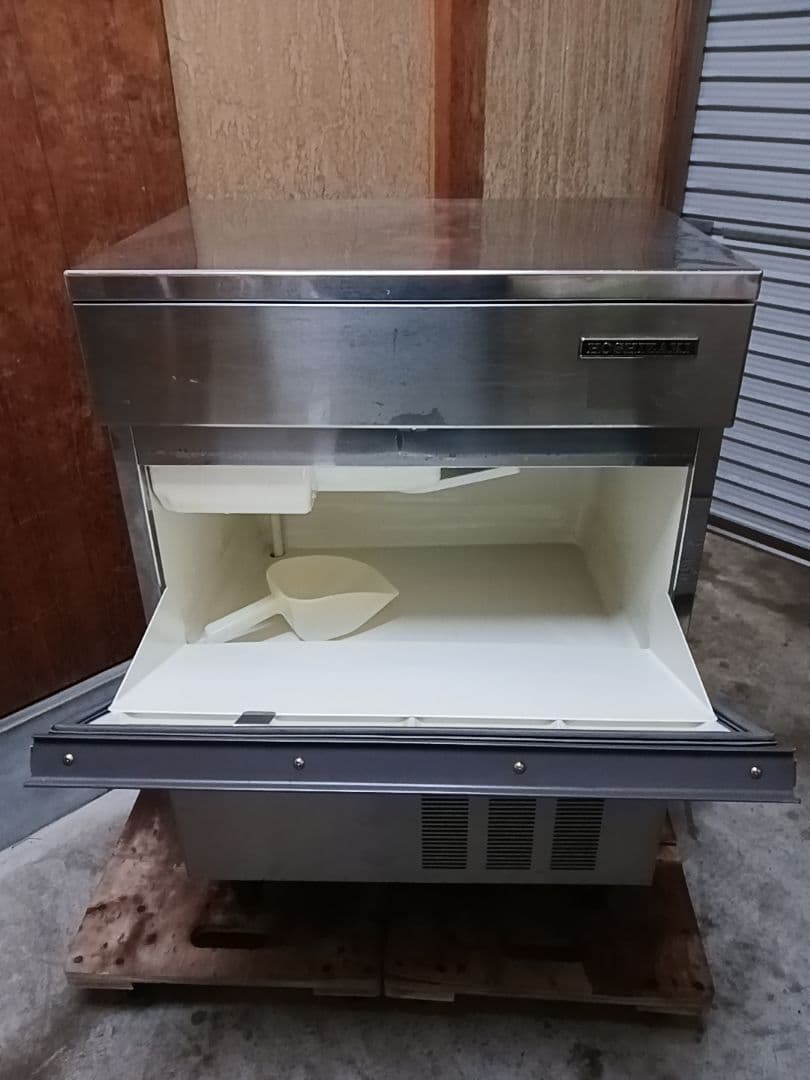 ホシザキ　業務用製氷機　IM-65L