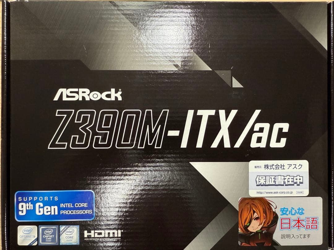マザーボード ASRock Z390M-ITX/ac