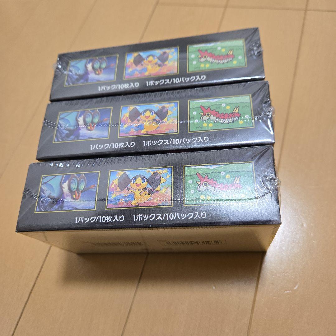 ポケモンカード ハイクラスパック MEGA ドリームex 3箱 シュリンク付