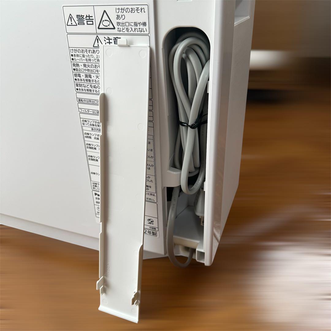 パナソニック F-YZVXJ60 衣類乾燥除湿機 22年製 ナノイーX搭載！