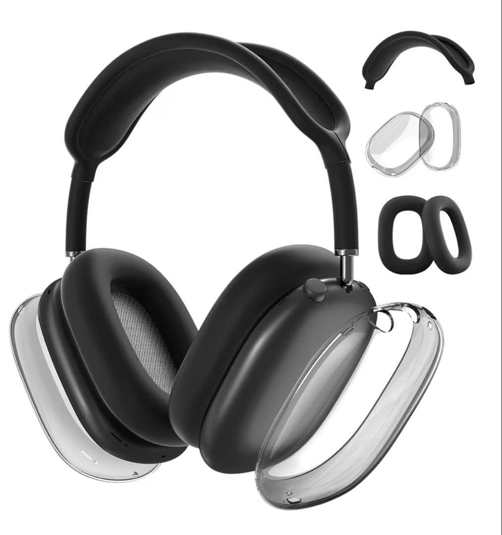 【正規品/美品】AirPods Max 本体 スペースグレイ　ケースなどおまけ付