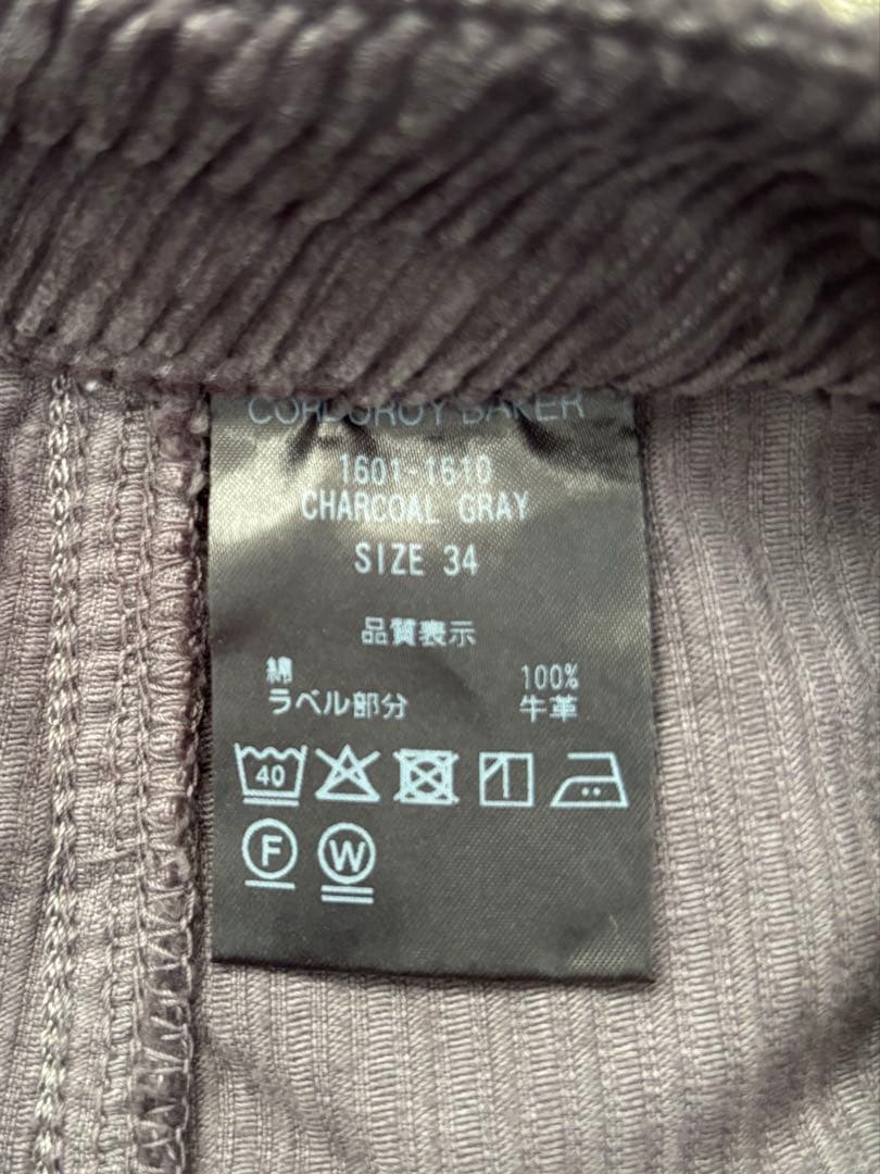 お値下げ【SHISHIKUI】CORDUROY BAKER チャコールグレー34
