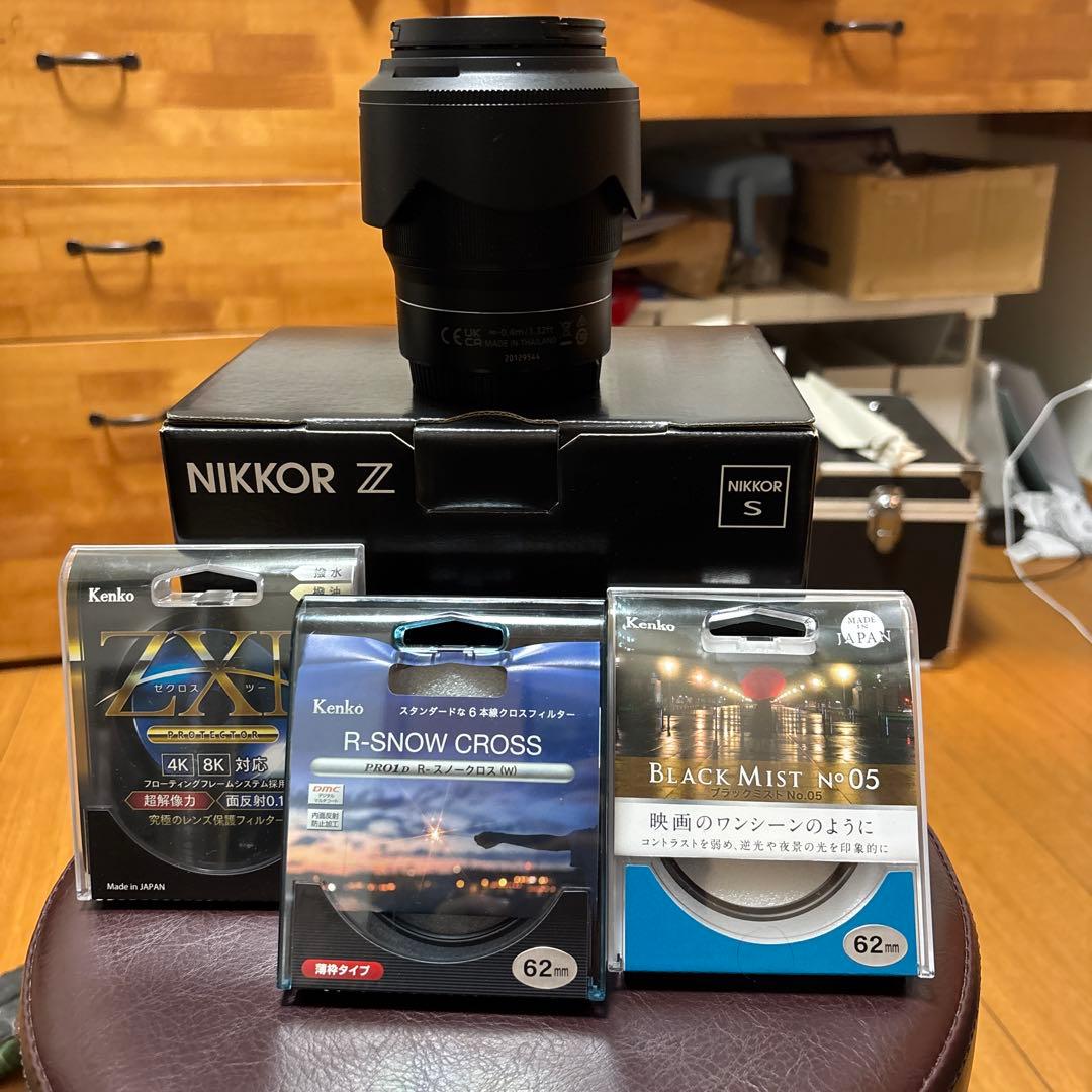 Nikon NIKKOR Z 50mm f/1.8 Sフィルター3点セット