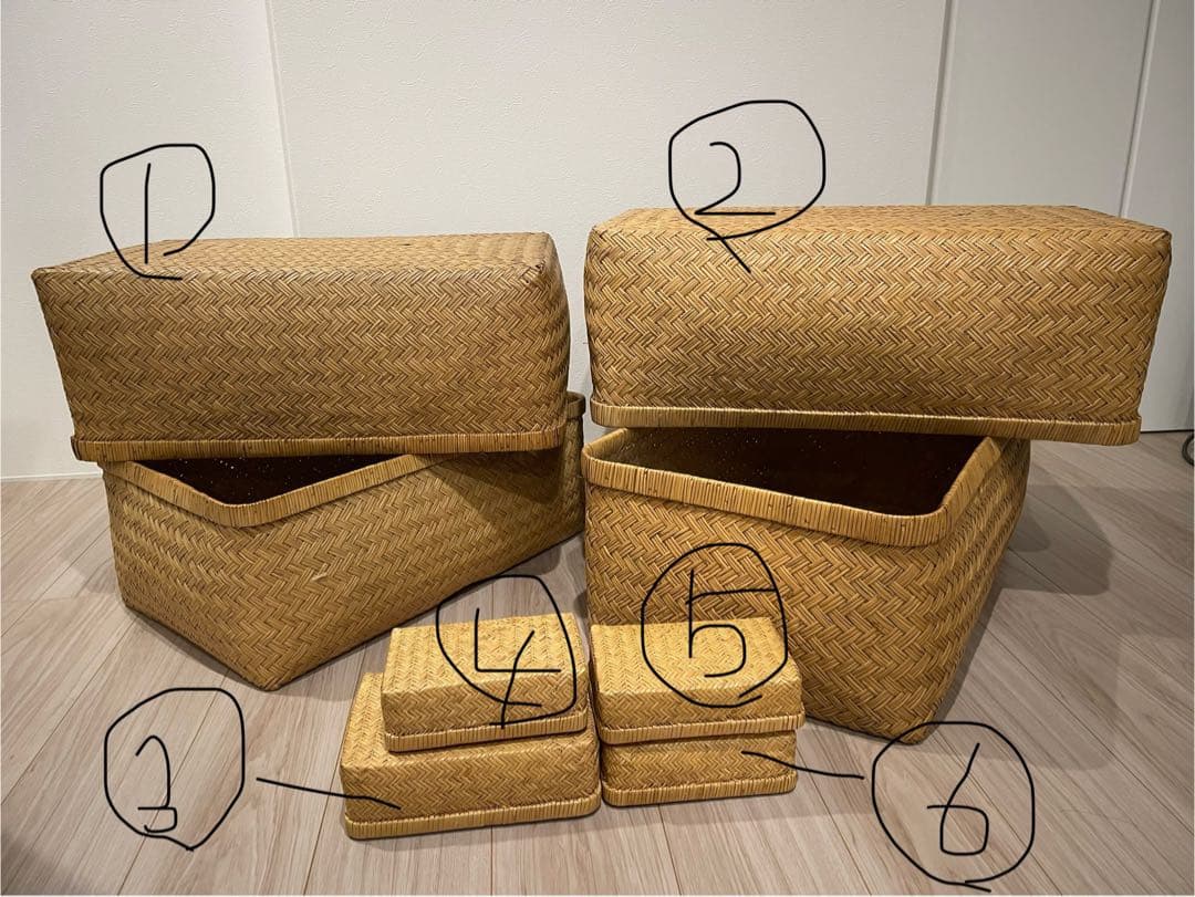 行李（こうり）セット　網代編み かご収納 古道具 古民家 レトロ　アンティーク