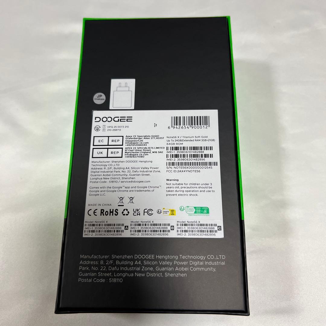 DOOGEE NOTE56X❤️スマホ⭐️Android16⭐️SIMフリー