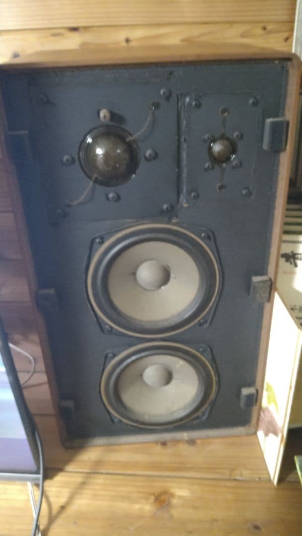 Braun AG Frankfurt/M ブラウン L710/1