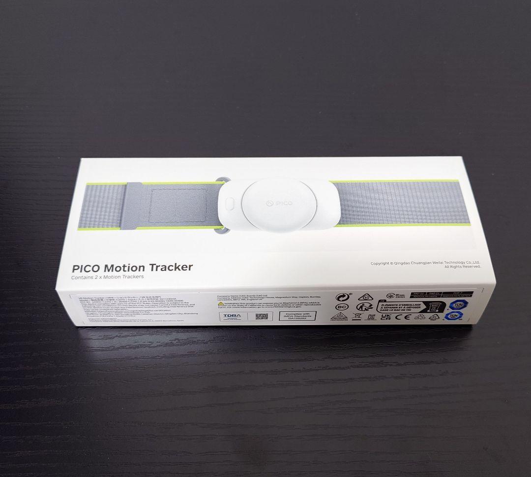 PICO 4 Ultra VRヘッドセット 付属品付き