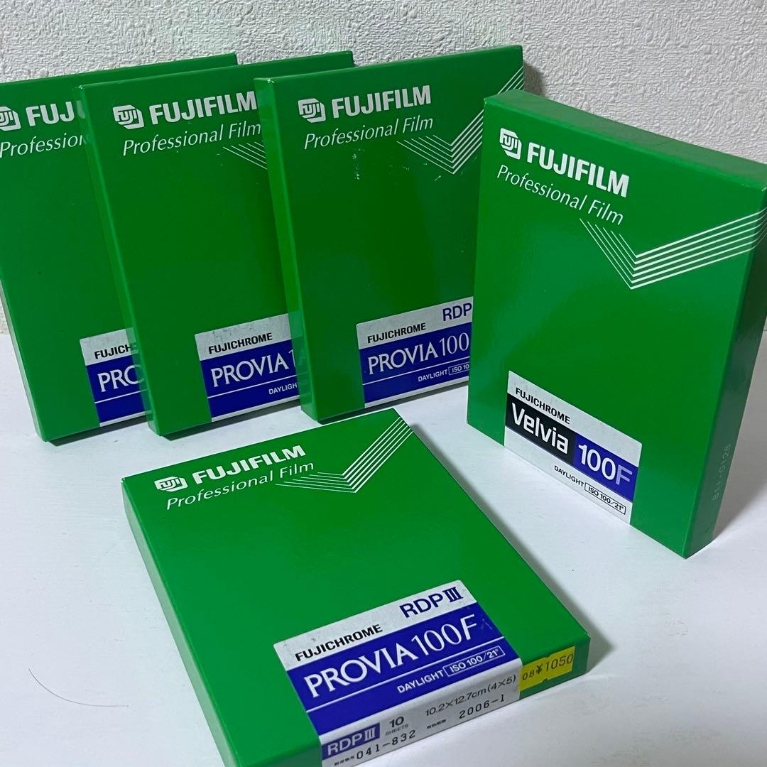 【期限切れ】FUJIFILM PROVIA VELVIA 100F 4×5