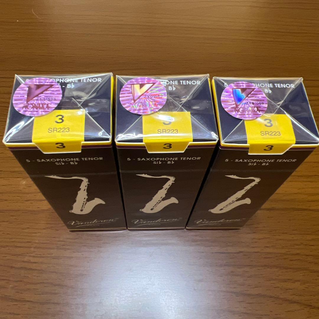 Vandoren テナーサックスリード 3番　5本入り3箱セット