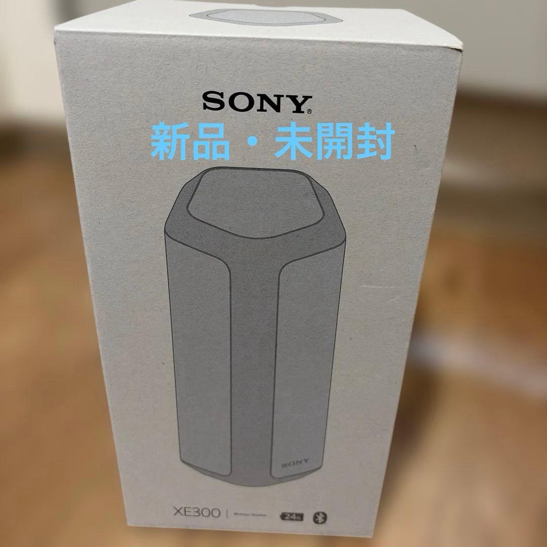 新品未使用・未開封　SONY XE300 ワイヤレススピーカー　ライトグレー