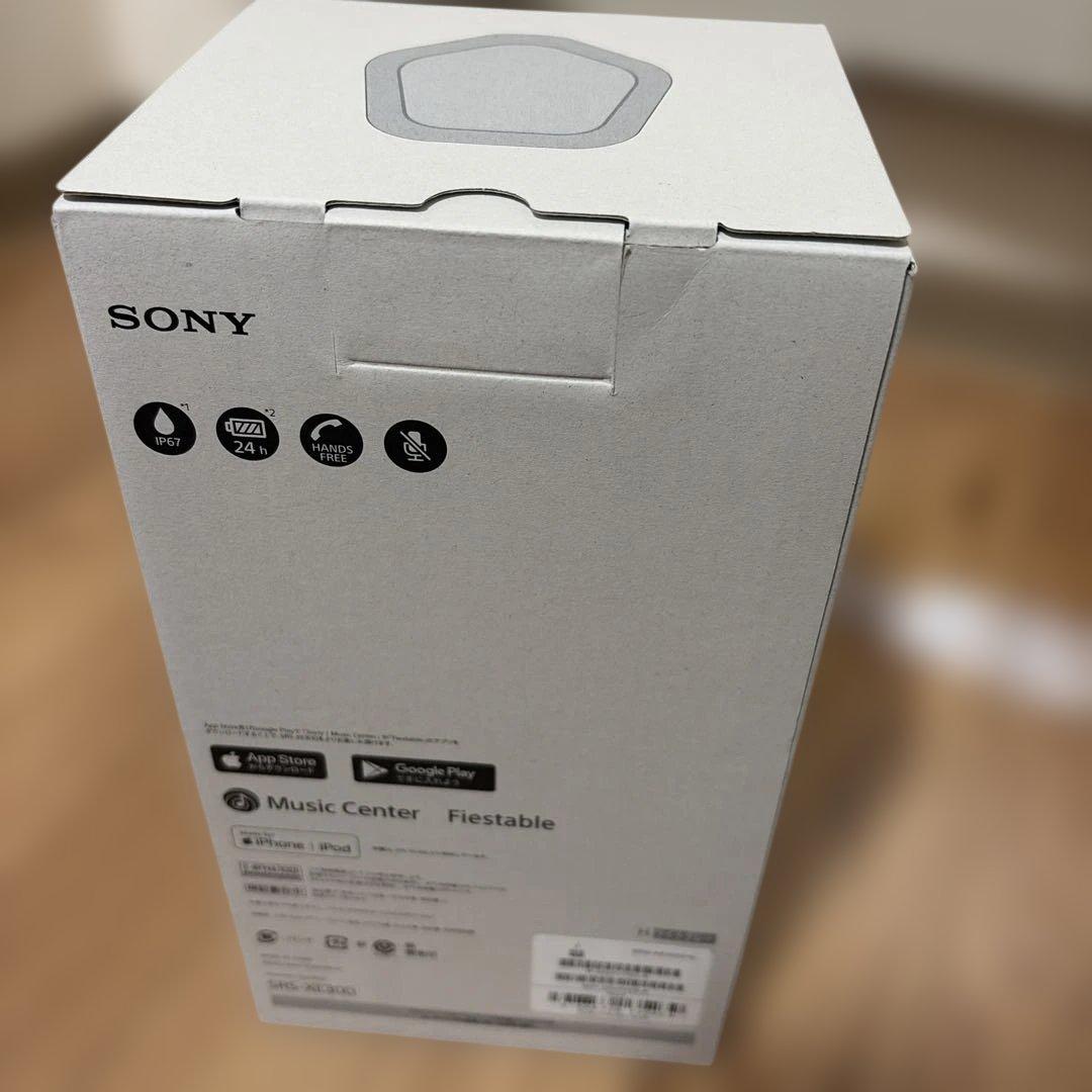 新品未使用・未開封　SONY XE300 ワイヤレススピーカー　ライトグレー