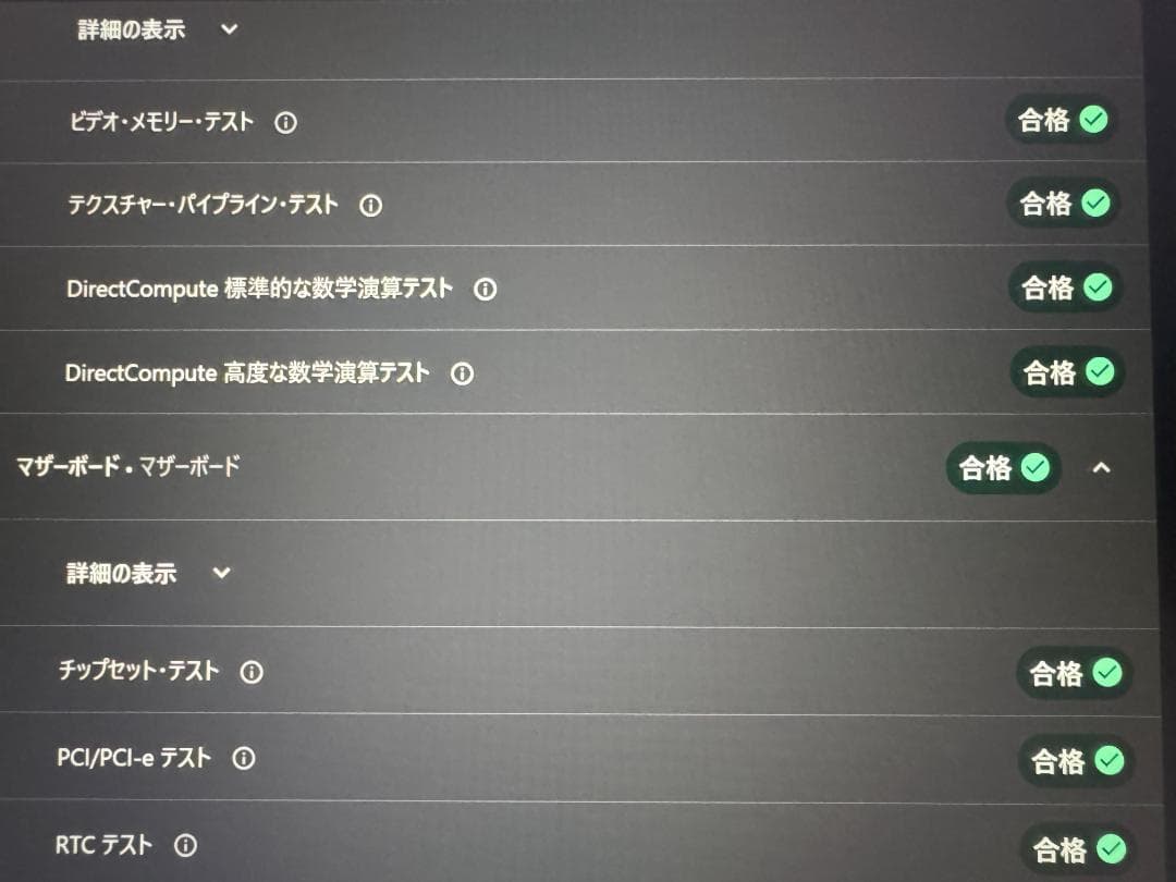 Windowsノート本体 LENOVO Thinkpad X13 Gen3