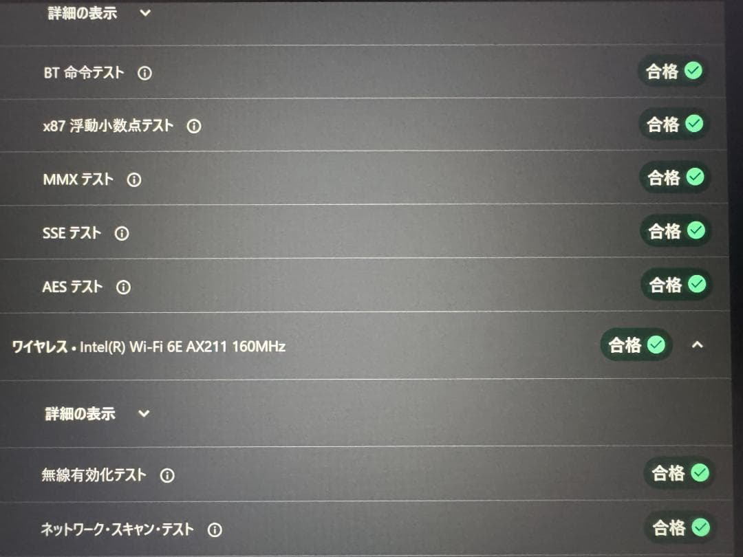 Windowsノート本体 LENOVO Thinkpad X13 Gen3