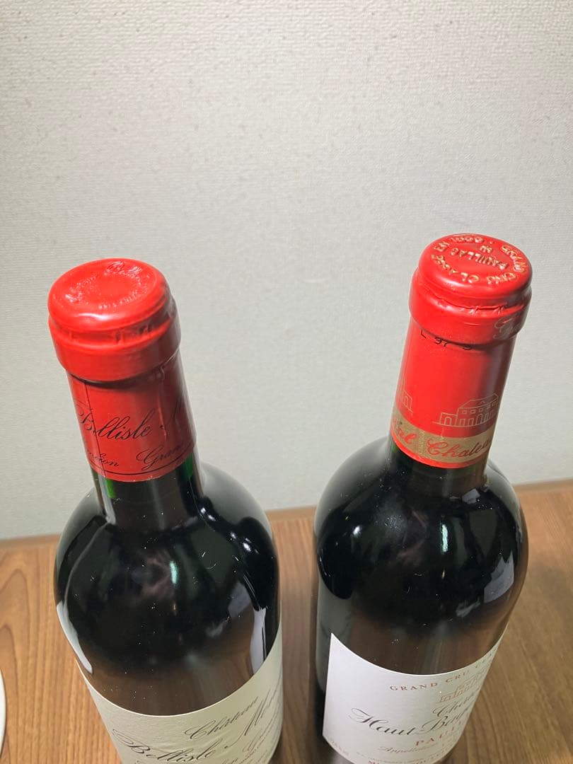 【自宅地下長期保存品】1997年シャトーベリールモンドット&シャトーオーバージュ